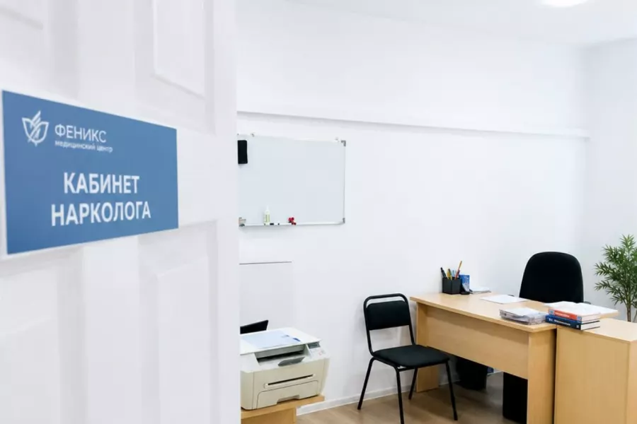 Реабилитационный центр для наркозависимых в Сенгилее