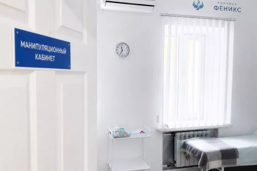 Наркологическая помощь в Сенгилее